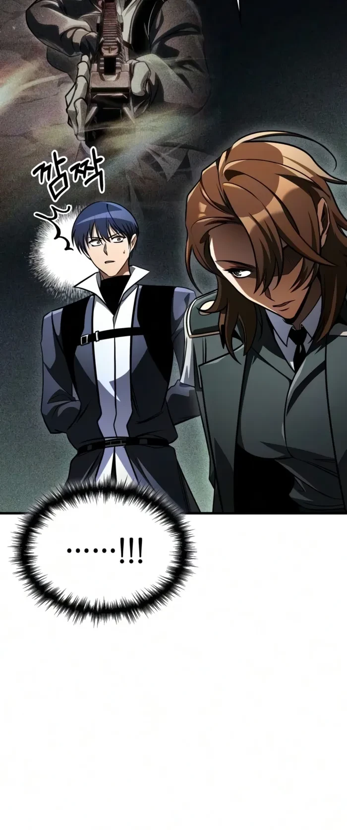 My Exclusive Tower Guide Chapter 120 - 16