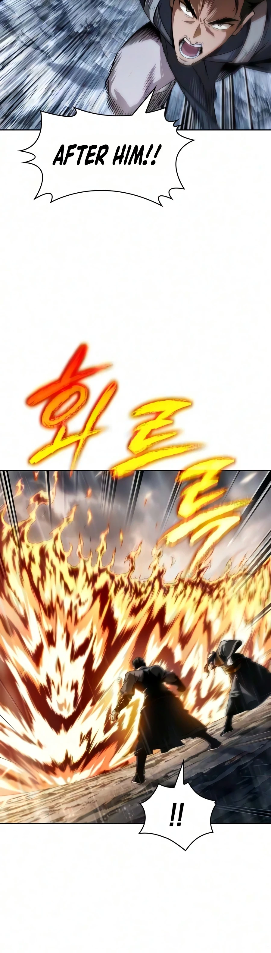 Nano Machine Chapter 316 - 2