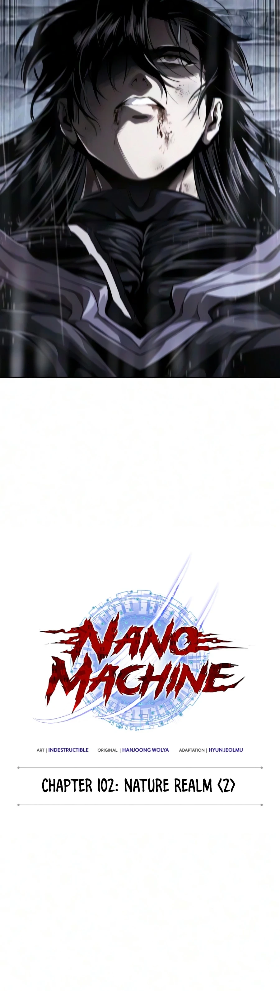 Nano Machine Chapter 316 - 4