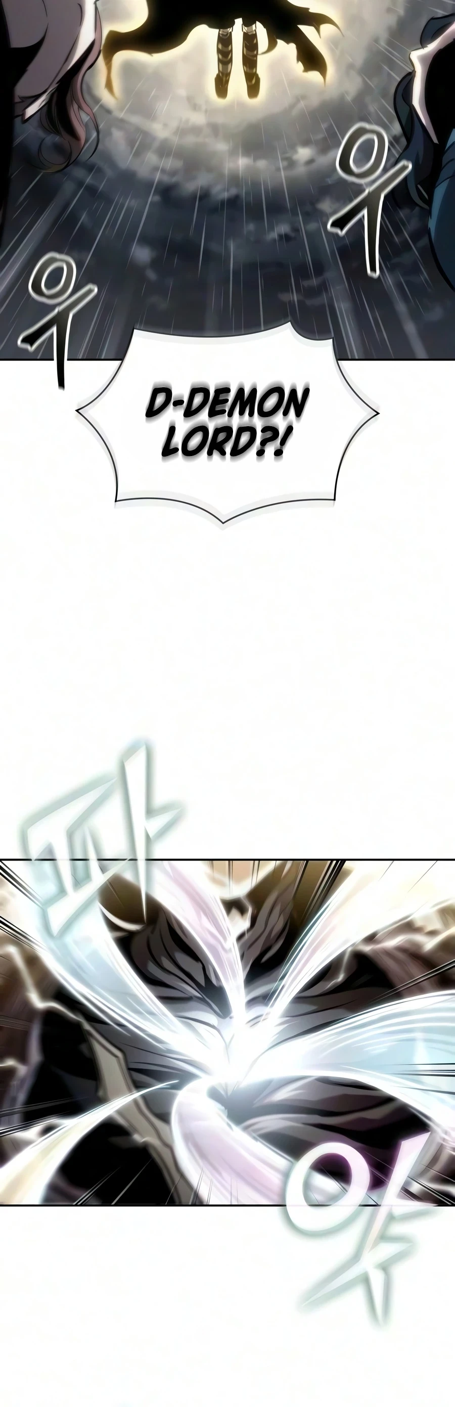 Nano Machine Chapter 316 - 8