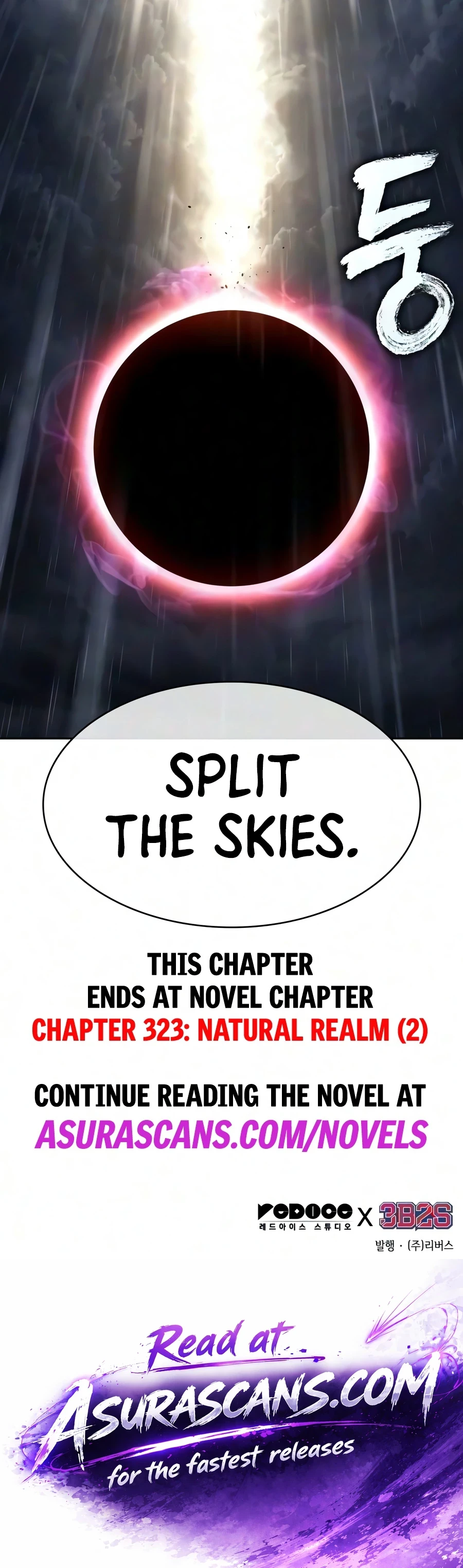 Nano Machine Chapter 316 - 16