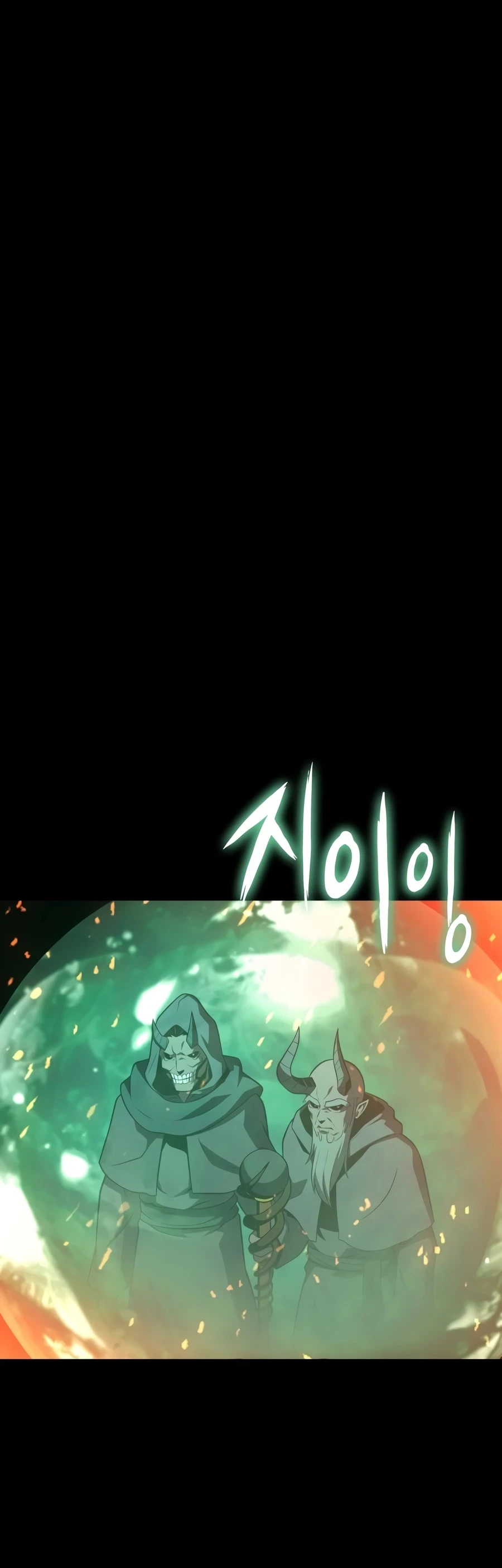 The Knight King Who Returned with a God Chapter 168 - 22