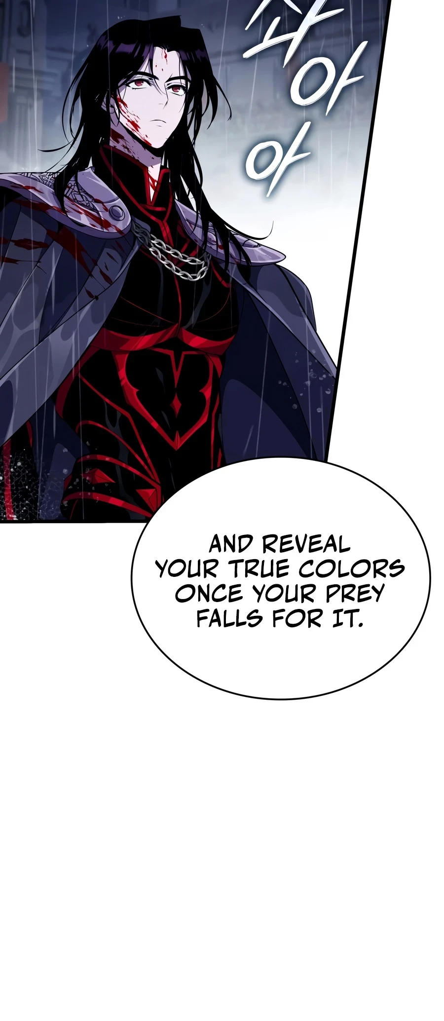 Crimson Reset Chapter 47 - 17