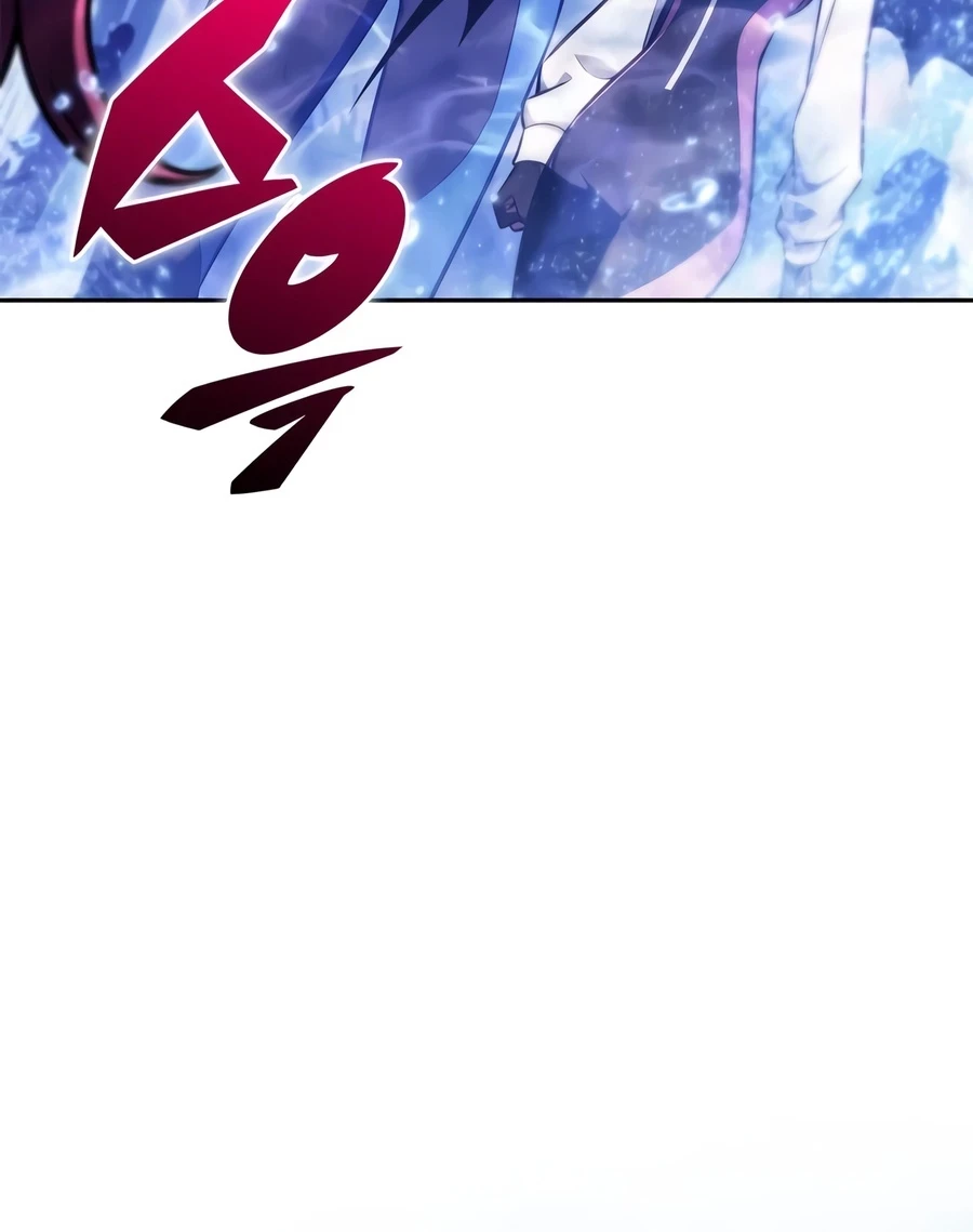 I’m the Max-Level Newbie Chapter 263 - 4