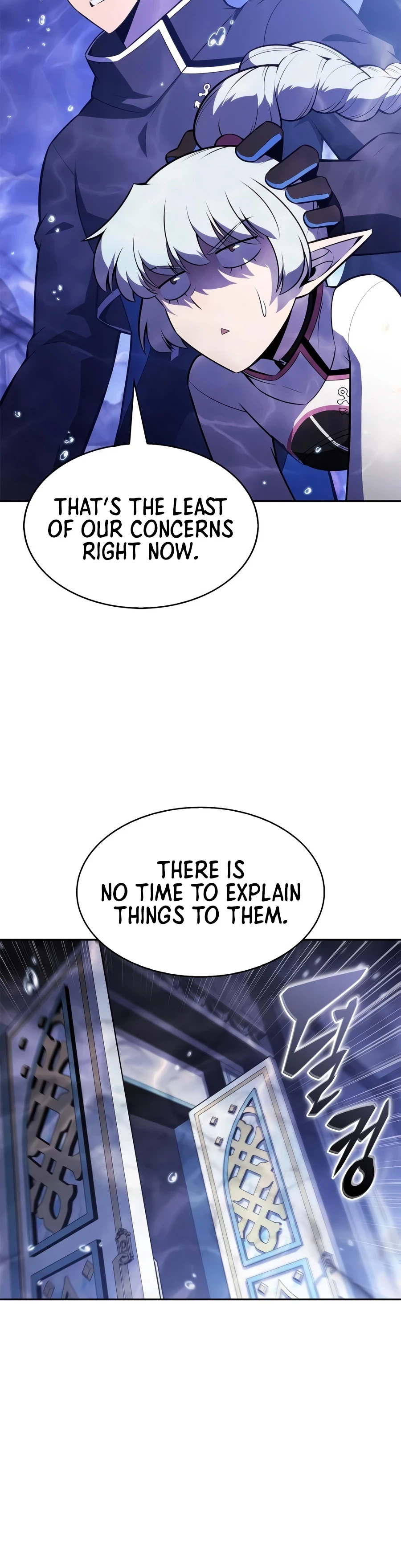 I’m the Max-Level Newbie Chapter 263 - 6