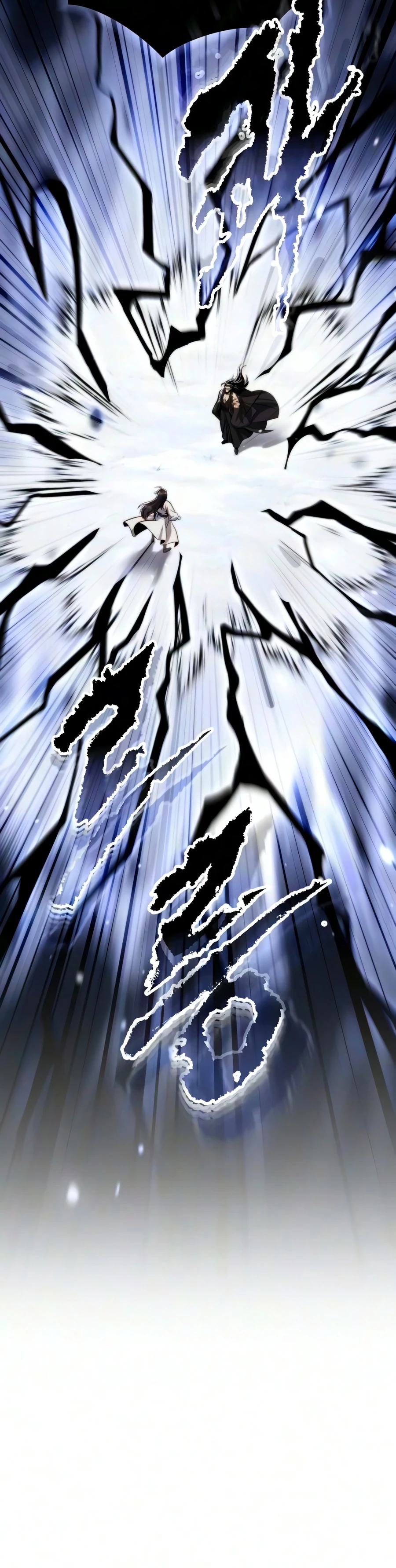 Chronicles of the Demon Faction Chapter 175 - 22