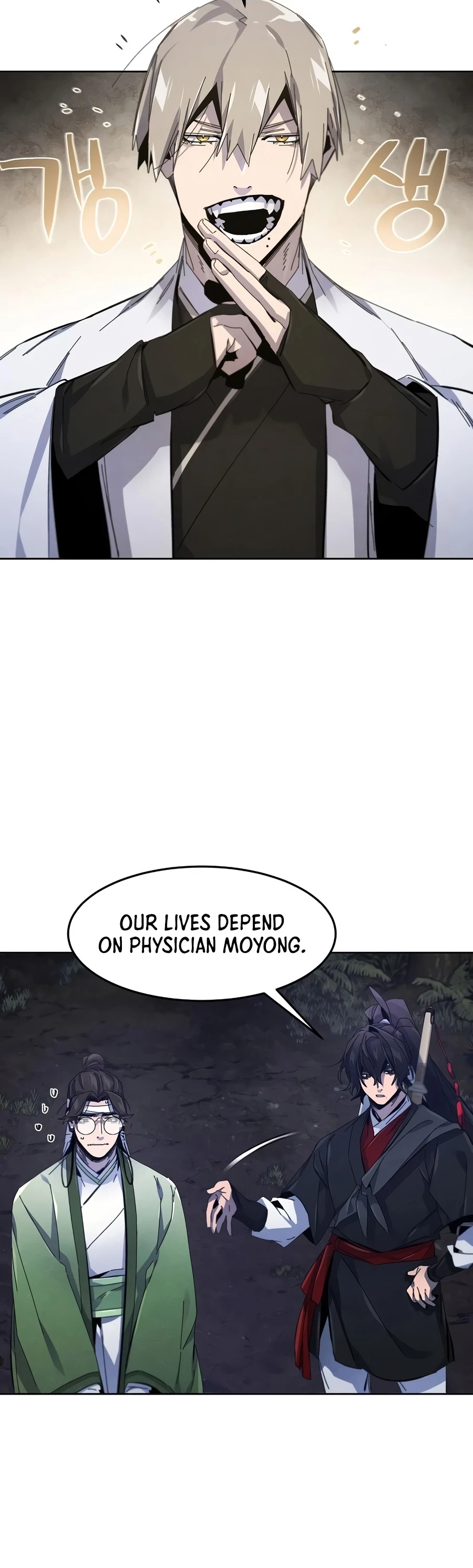 Return of the Mad Demon Chapter 200 - 12