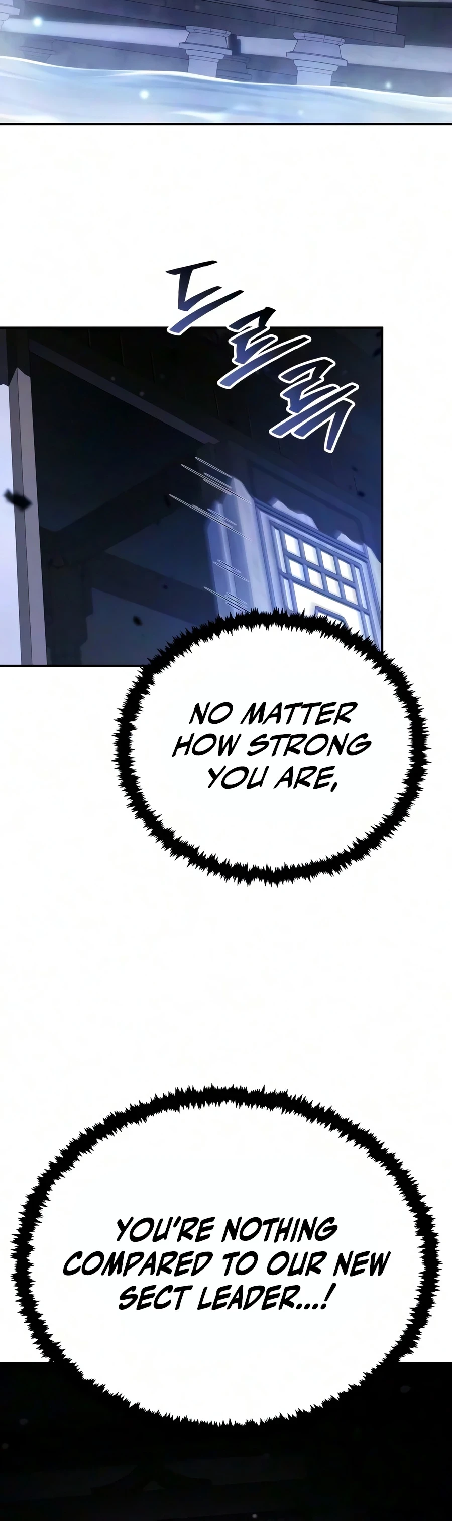 Reincarnation of the Fist King Chapter 55 - 6