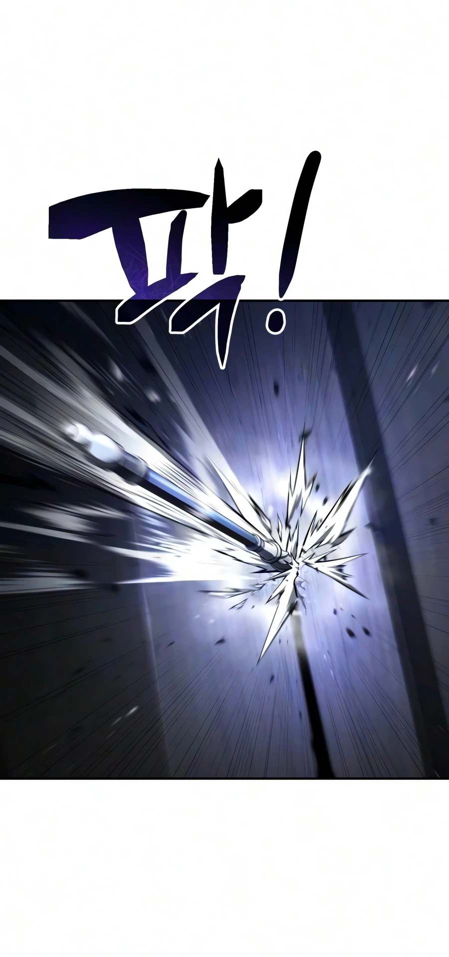 Reincarnation of the Fist King Chapter 55 - 8