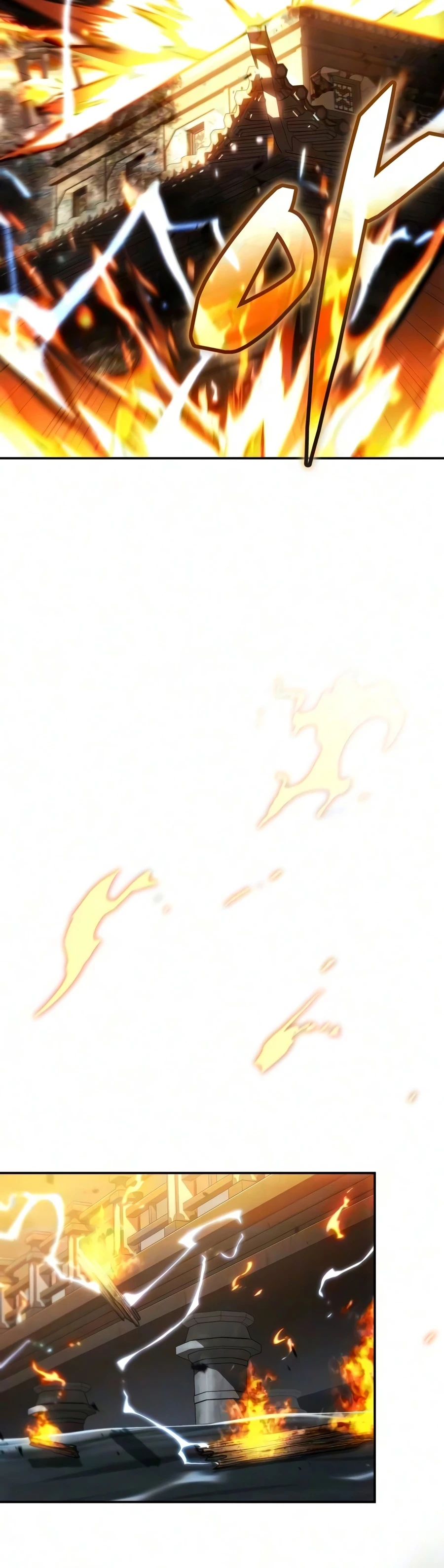 Reincarnation of the Fist King Chapter 55 - 24