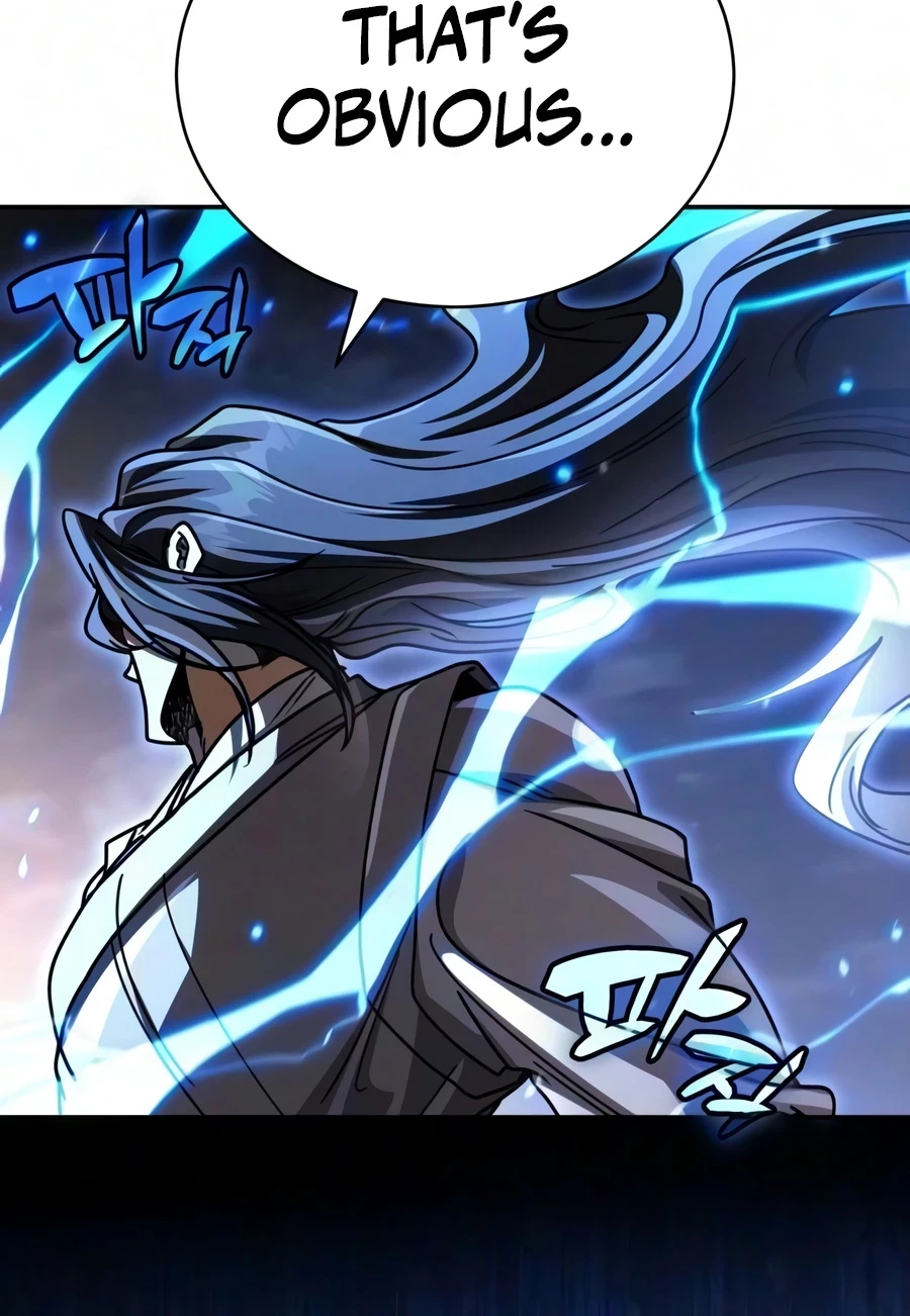 Reincarnation of the Fist King Chapter 55 - 26