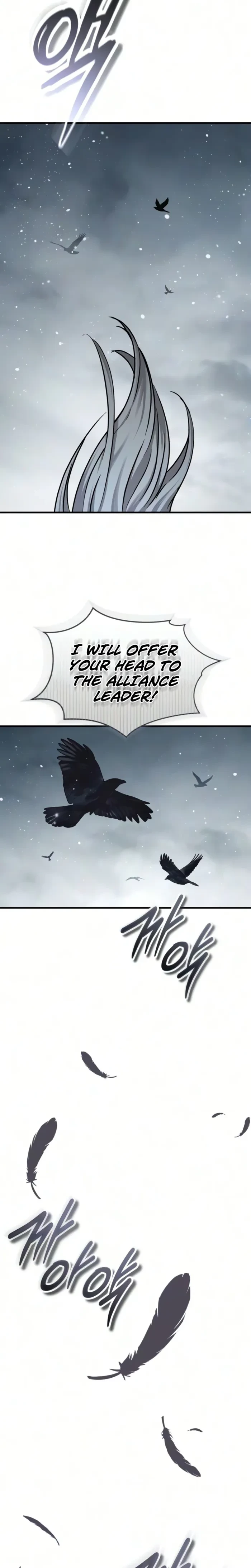 Absolute Dominion Chapter 96 - 17