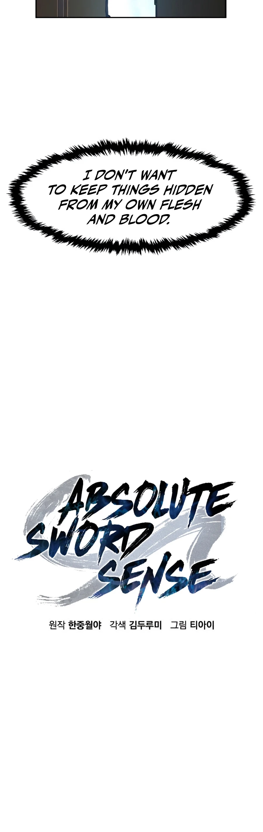Absolute Sword Sense Chapter 187 - 6