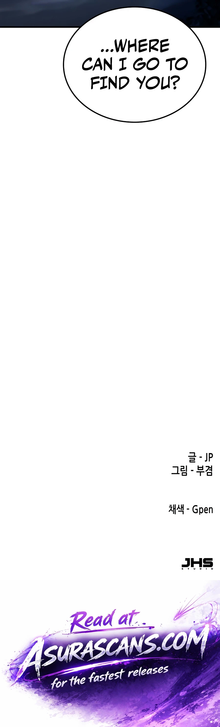 Reincarnated Murim Lord Chapter 126 - 23