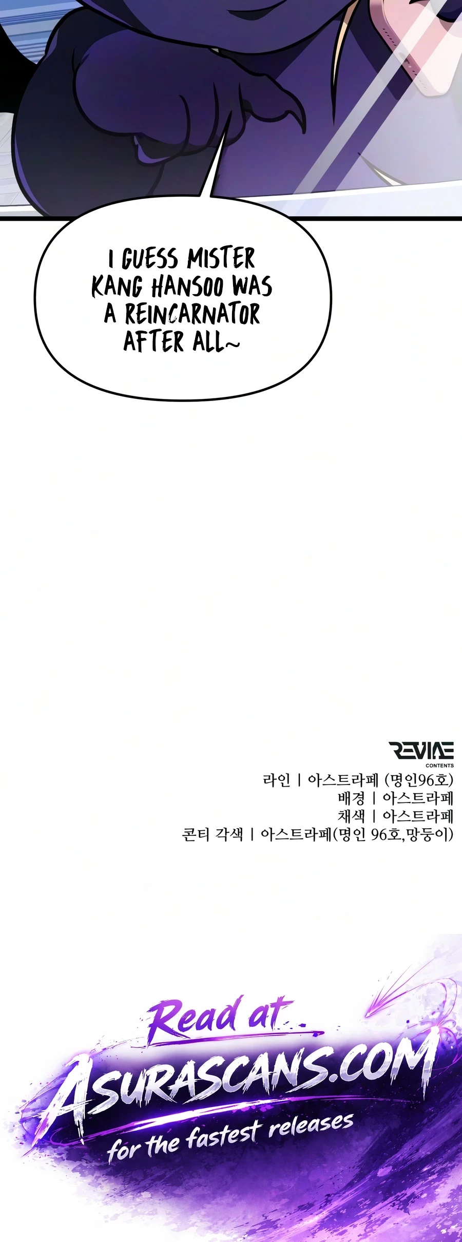 Reincarnator Chapter 138 - 22