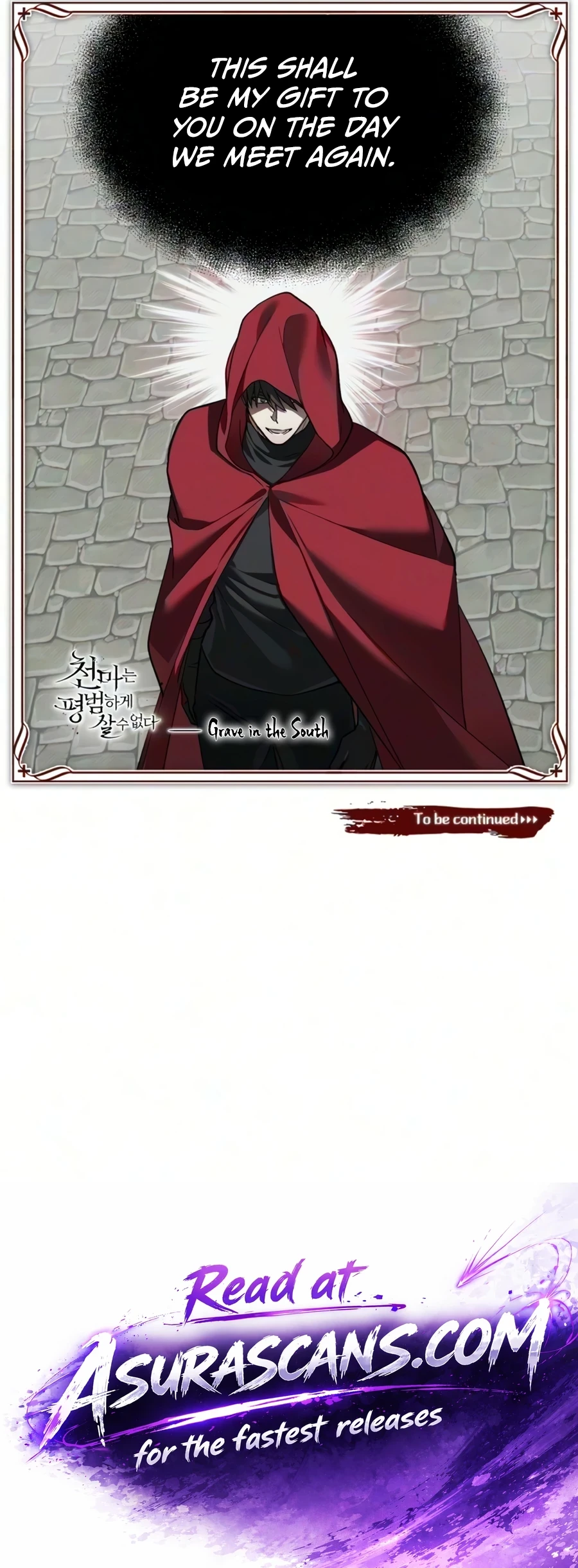 The Heavenly Demon Can’t Live a Normal Life Chapter 205 - 13