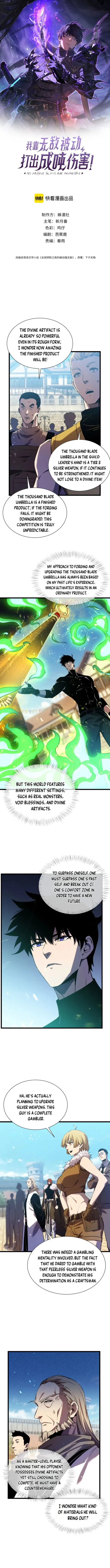 I Rely on My Invincibility to Deal Tons of Damage Passively! Chapter 179 - 1