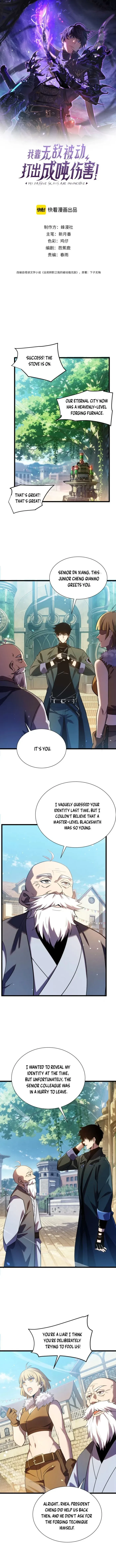 I Rely on My Invincibility to Deal Tons of Damage Passively! Chapter 178 - 1