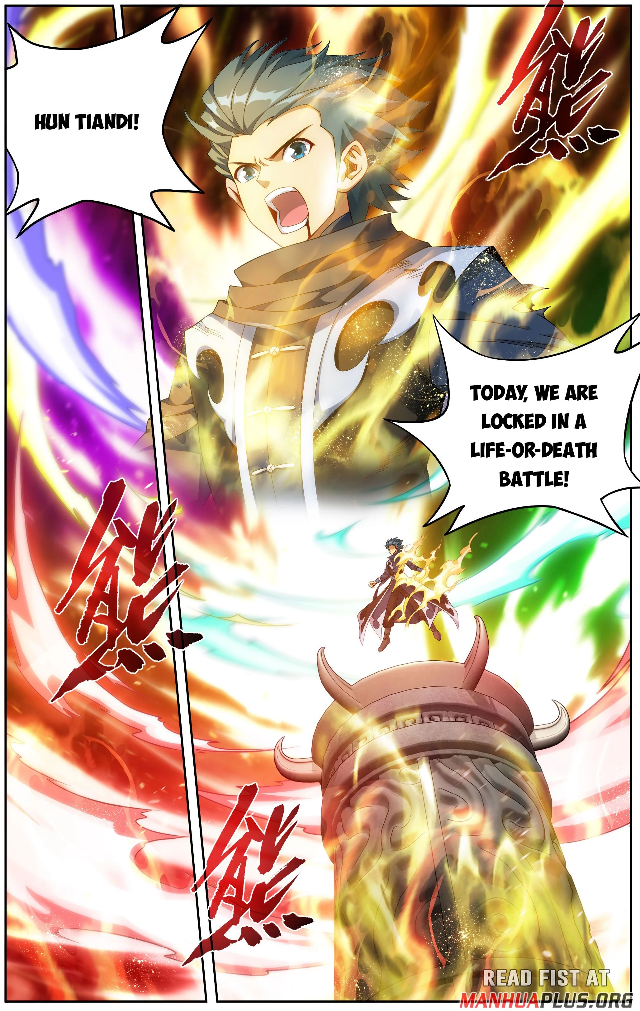Battle Through the Heavens Chapter 519 - 2