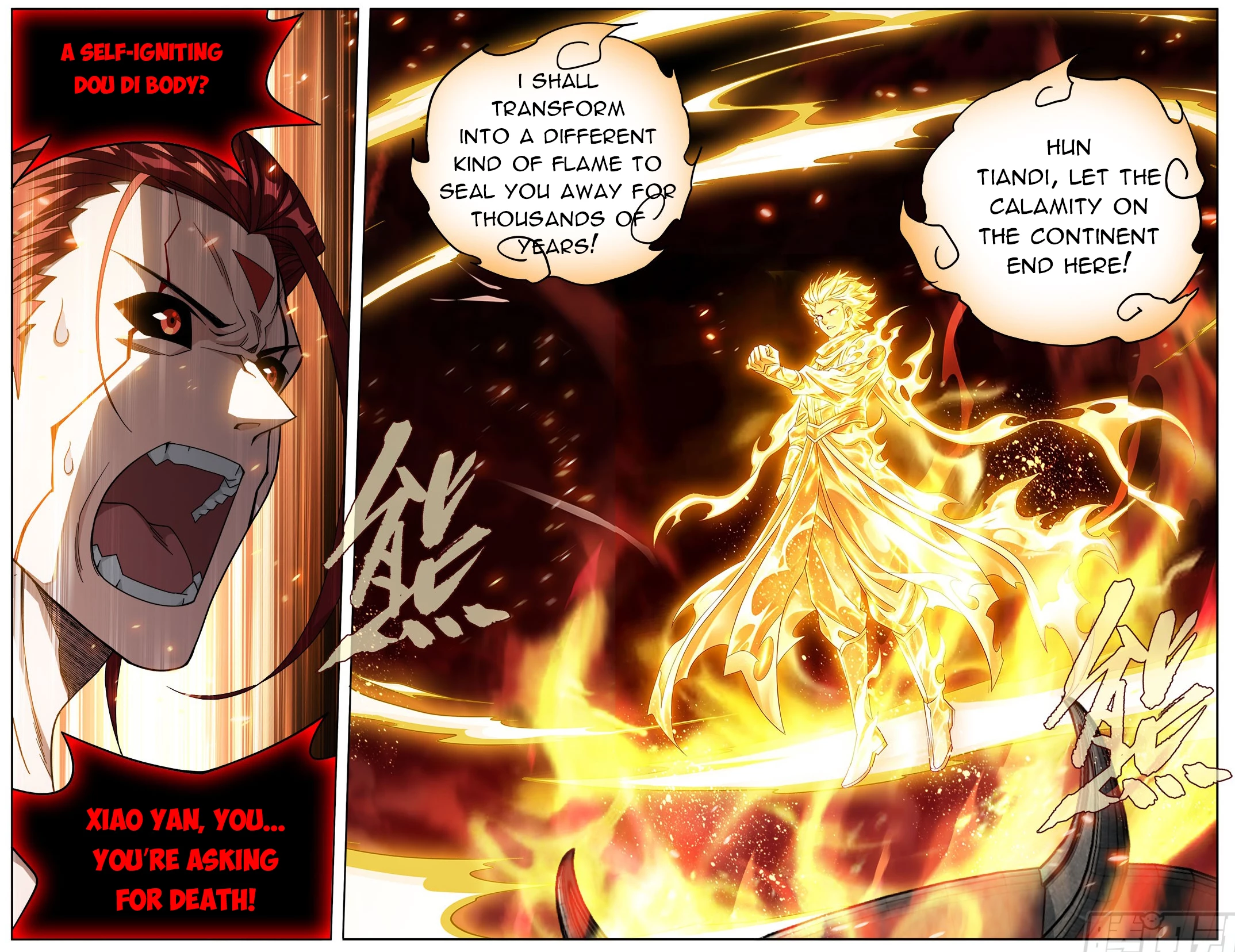 Battle Through the Heavens Chapter 519 - 3