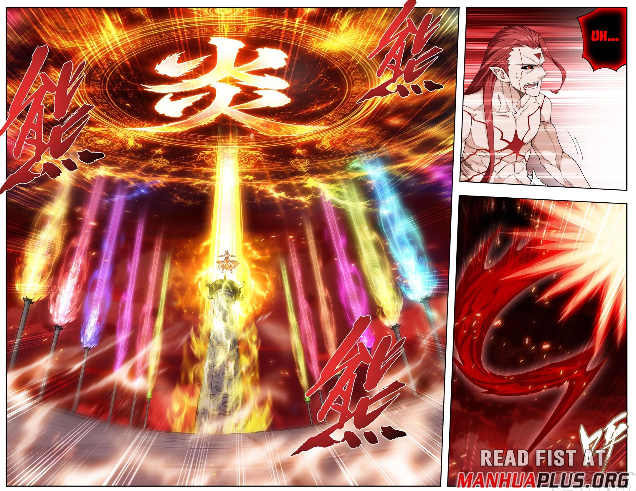 Battle Through the Heavens Chapter 519 - 6