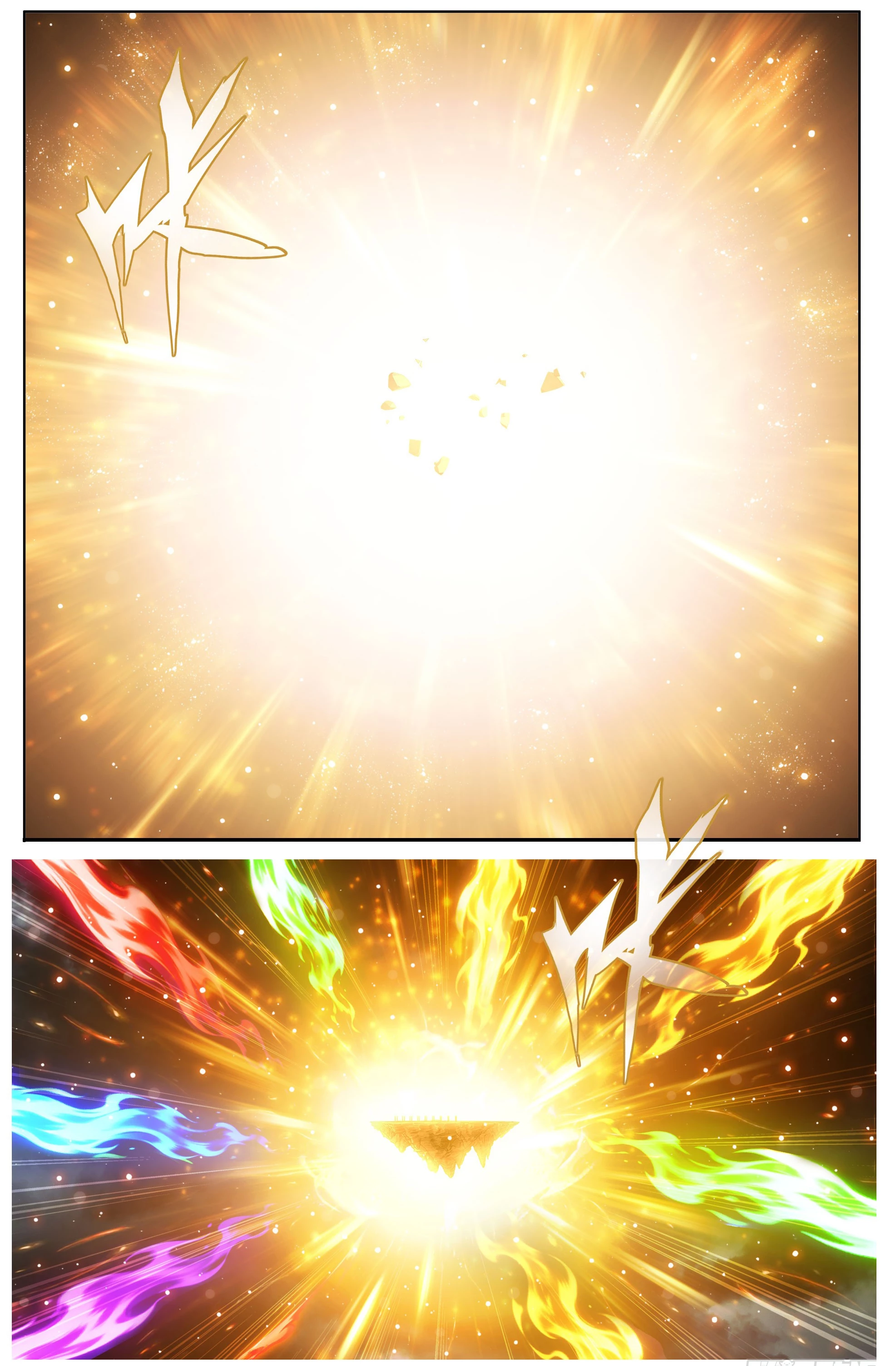Battle Through the Heavens Chapter 519 - 11
