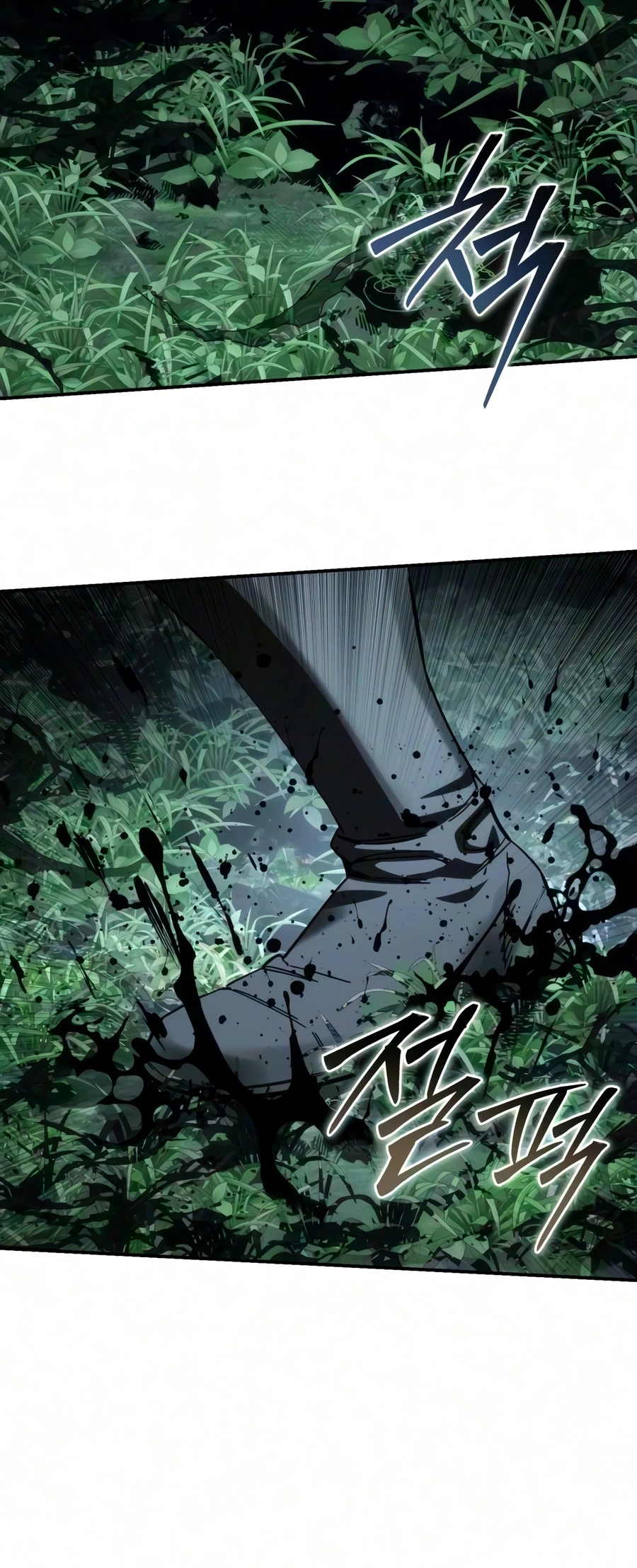 The Stellar Swordmaster Chapter 126 - 20