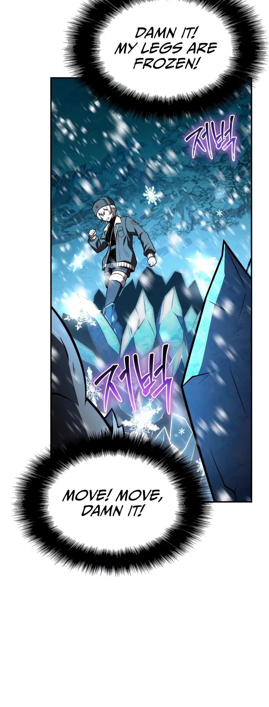 The Knight King Who Returned with a God Chapter 169 - 3