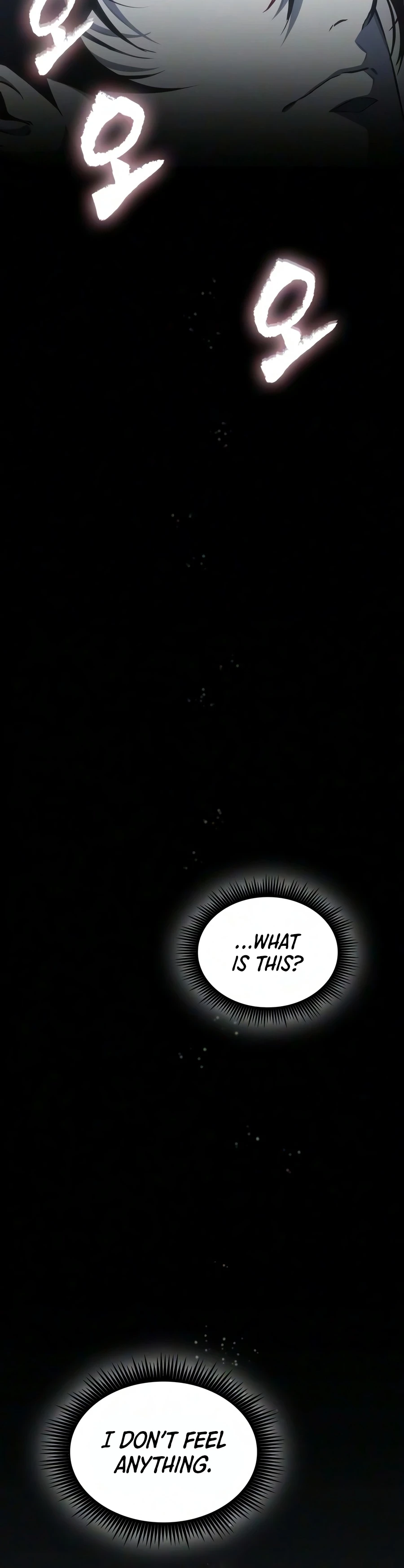 Nano Machine Chapter 317 - 4