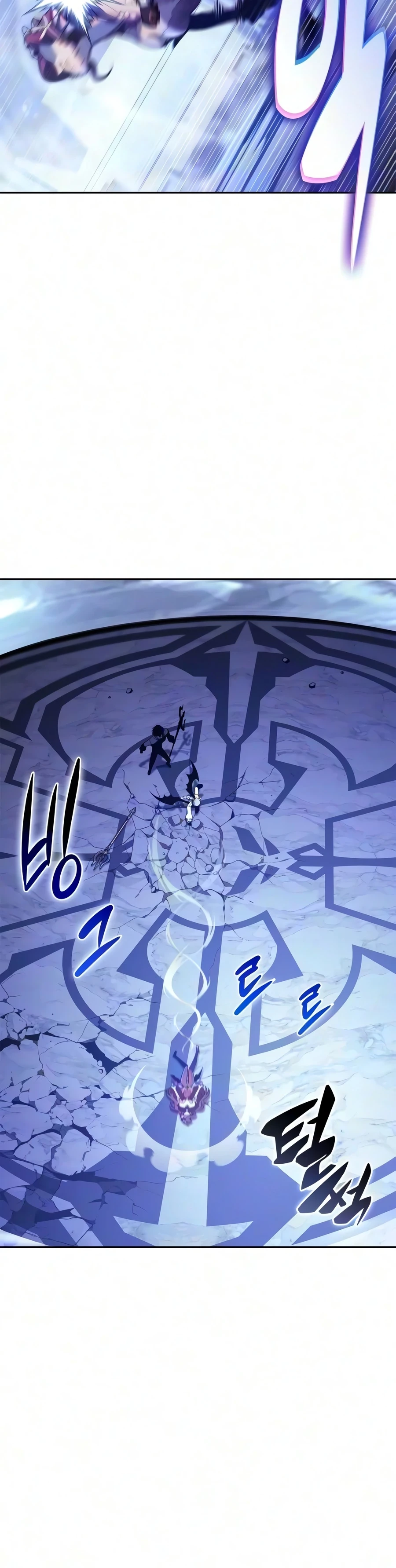 I’m the Max-Level Newbie Chapter 264 - 22