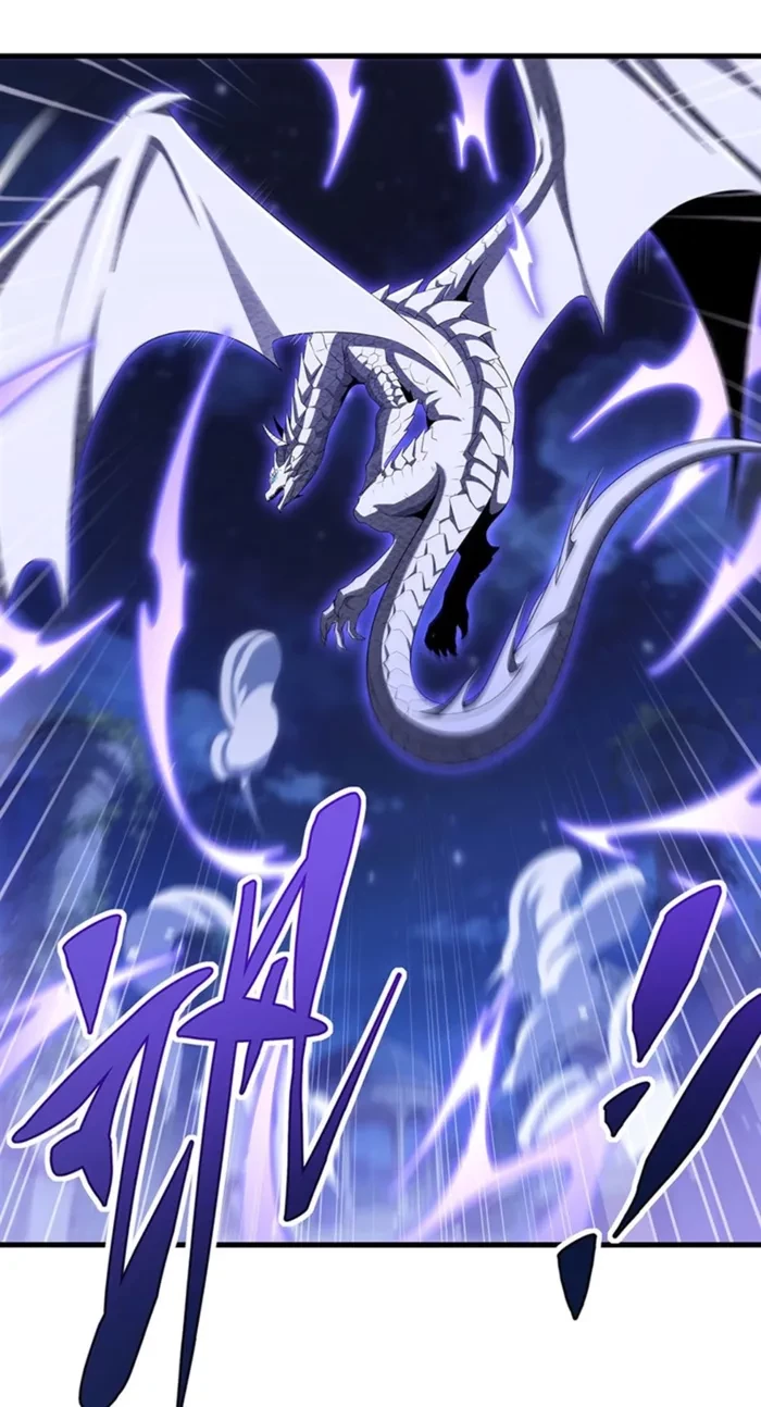 Shut Up, Evil Dragon! I Don't Want to Raise a Child With You Anymore Chapter 97 - 29