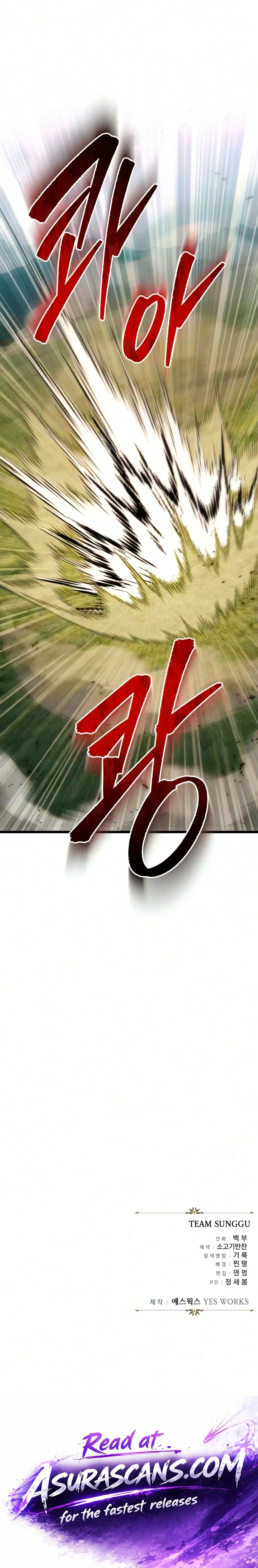 A Flame Reborn Chapter 139 - 22