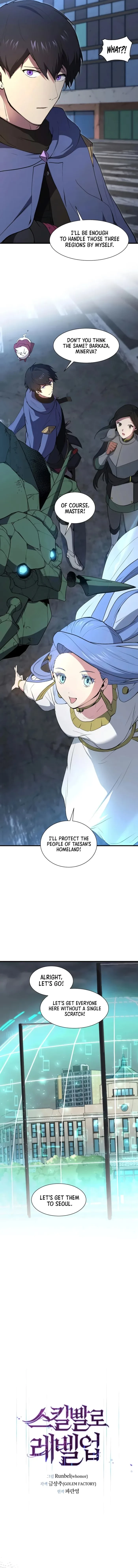 Level Up with Skills Chapter 154 - 3