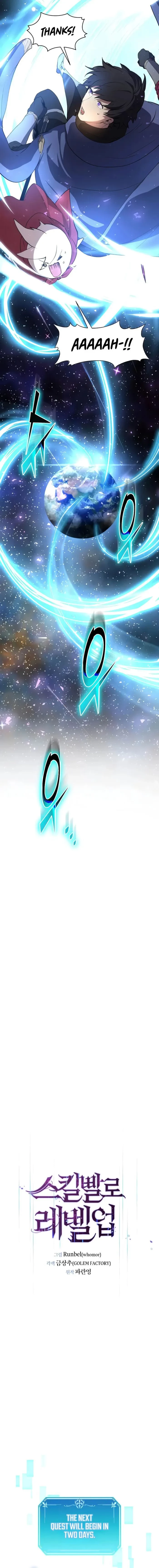 Level Up with Skills Chapter 153 - 4