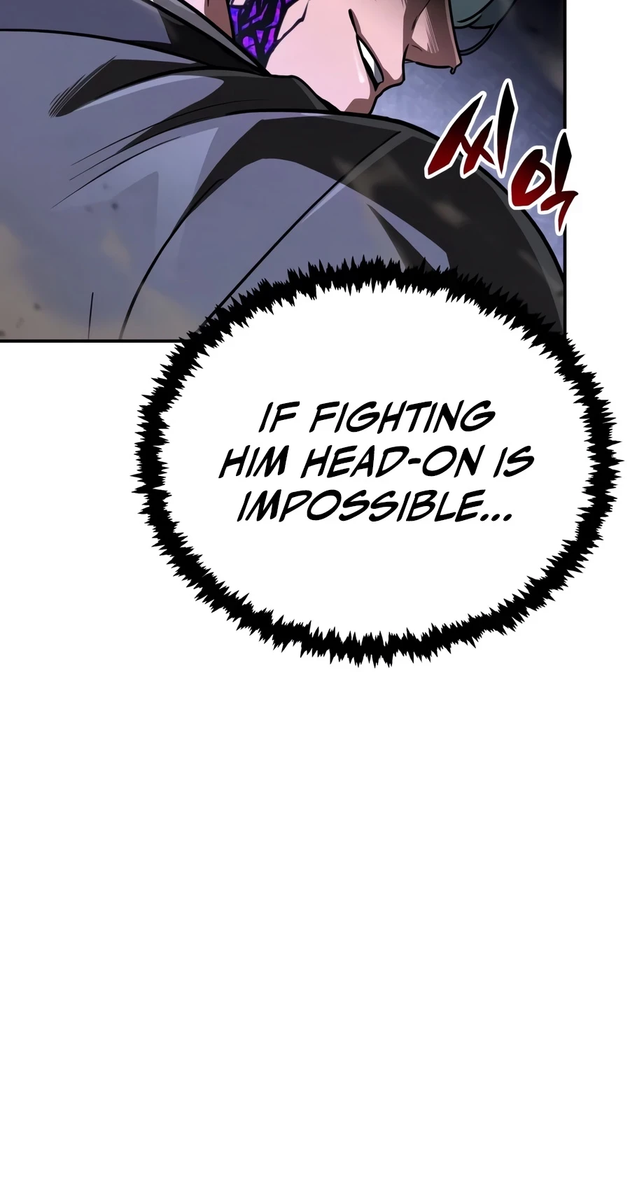 Reincarnation of the Fist King Chapter 57 - 6