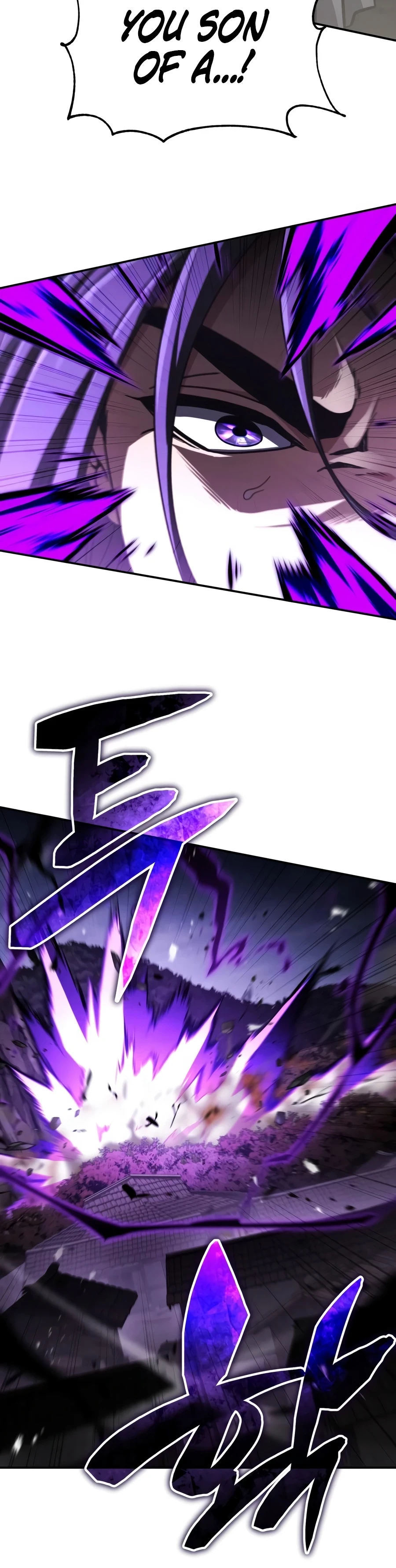 Reincarnation of the Fist King Chapter 57 - 10