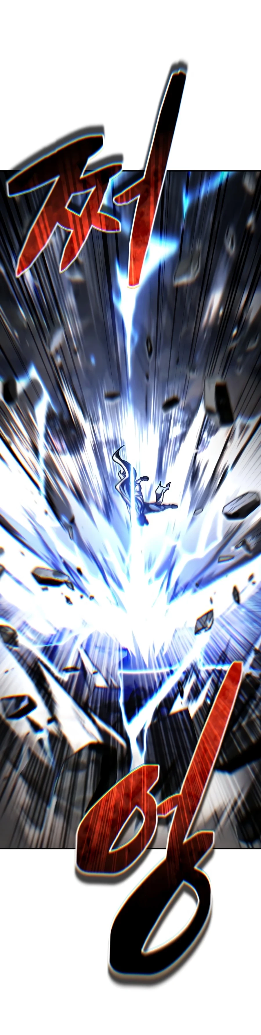 Reincarnation of the Fist King Chapter 57 - 16