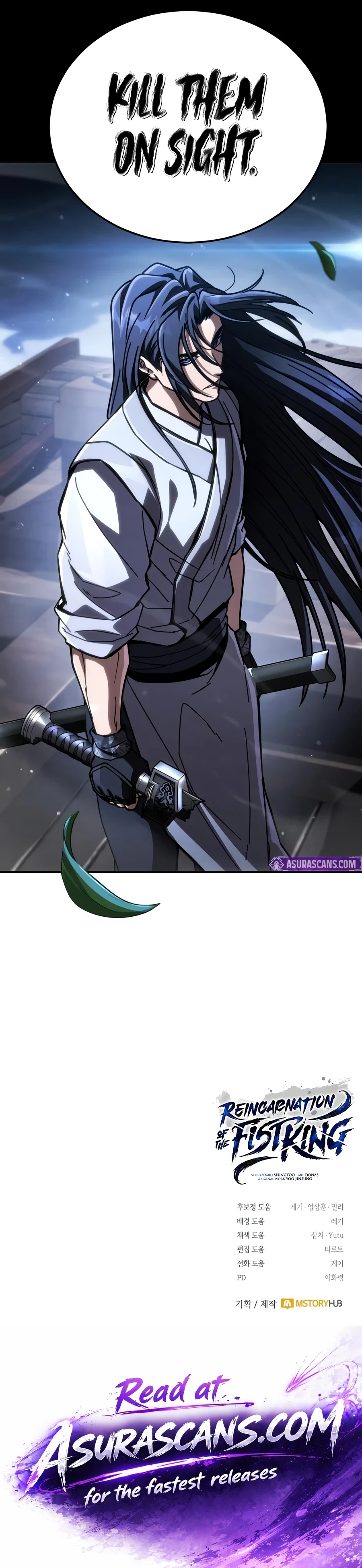 Reincarnation of the Fist King Chapter 57 - 27