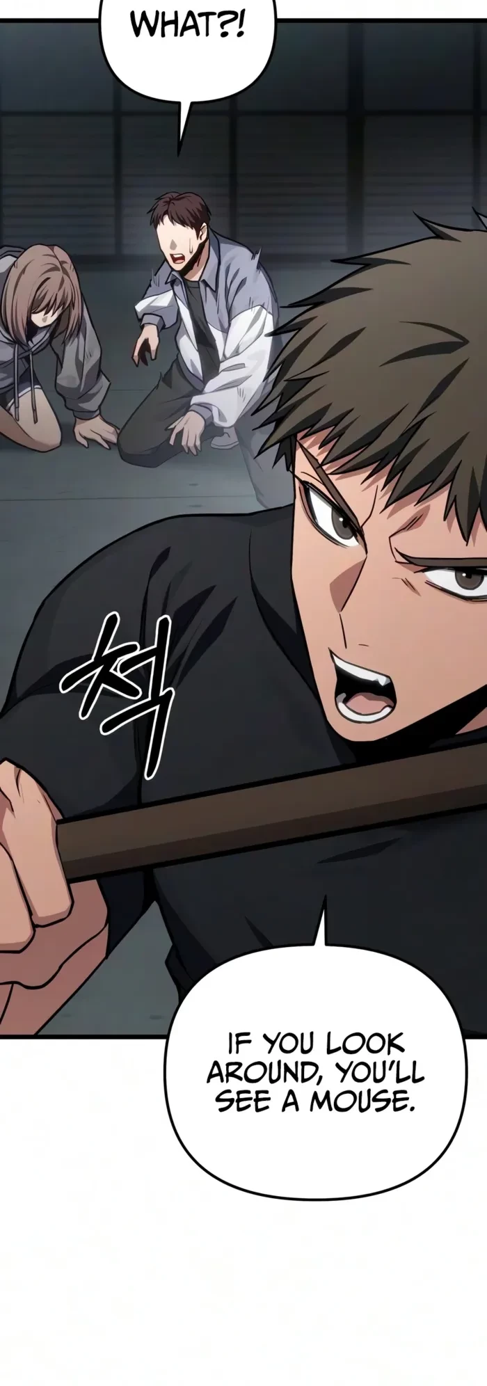 Ultimate Shut-in Chapter 84 - 6