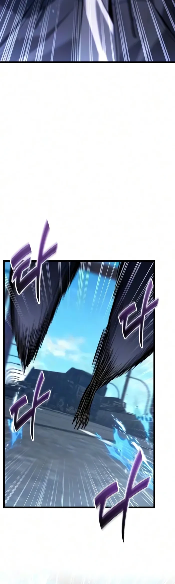 Ultimate Shut-in Chapter 85 - 12