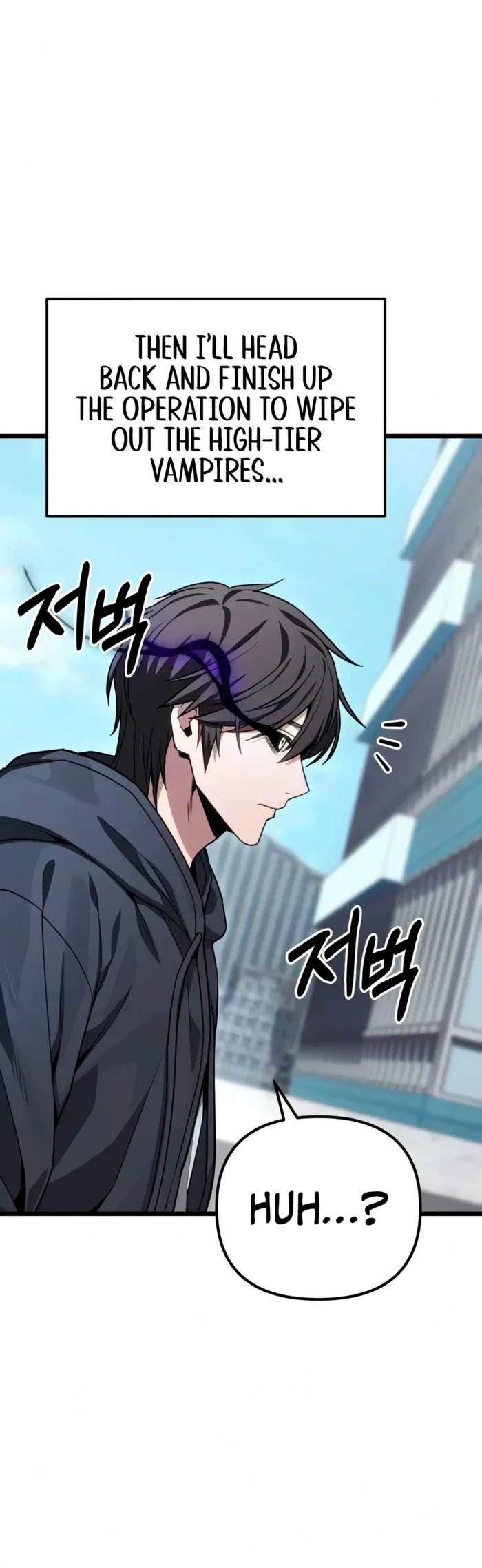 Ultimate Shut-in Chapter 84 - 17