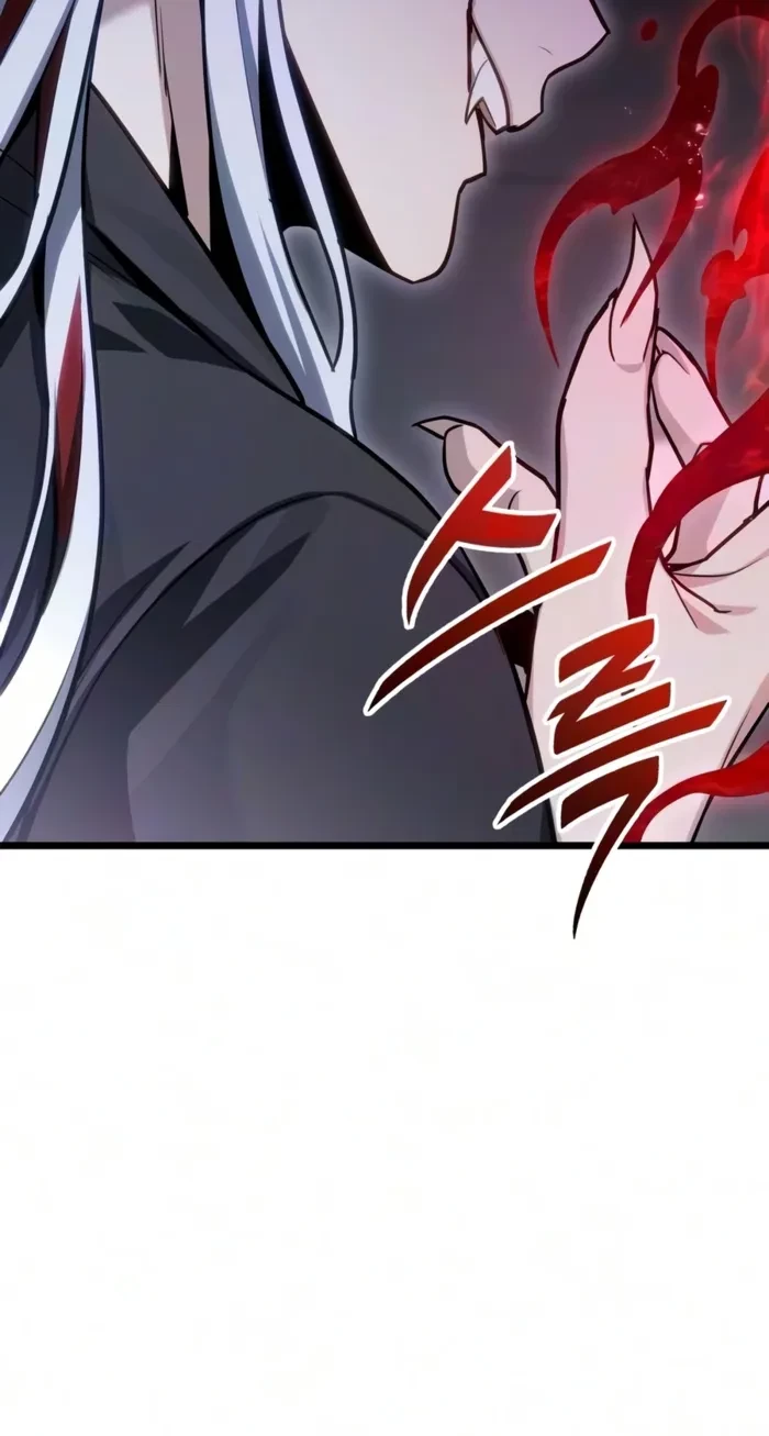 Ultimate Shut-in Chapter 84 - 21