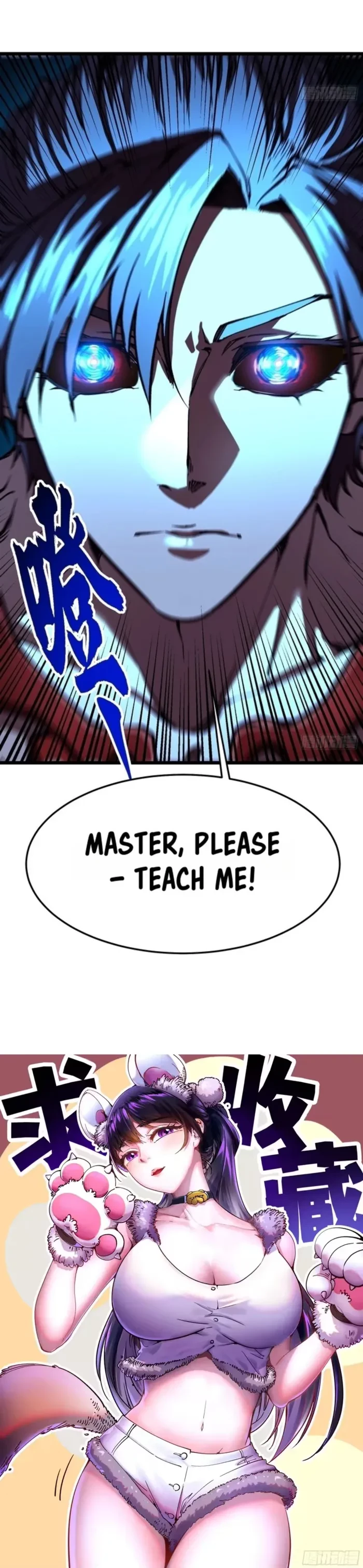 Martial Evolution: Start by Awakening the King of Monsters Chapter 126 - 7