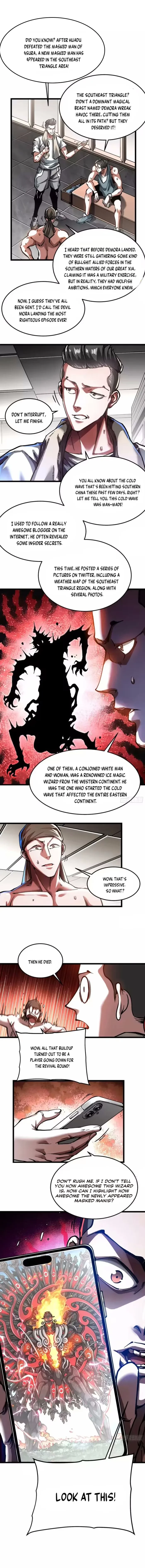 Martial Evolution: Start by Awakening the King of Monsters Chapter 119 - 5