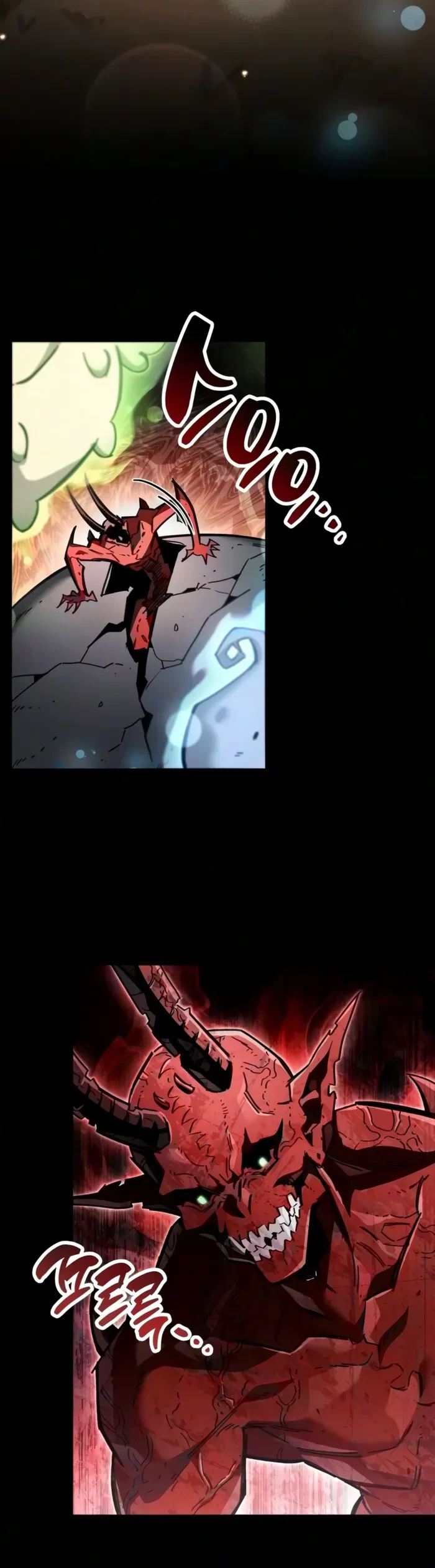 The Player Hides His Past Chapter 126 - 4