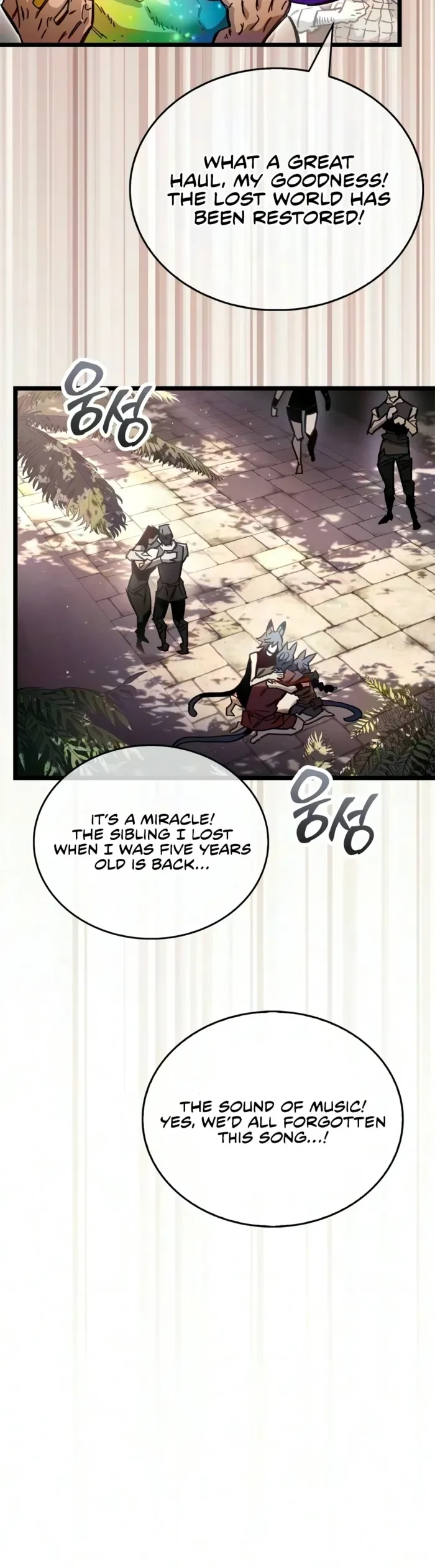 The Player Hides His Past Chapter 126 - 8