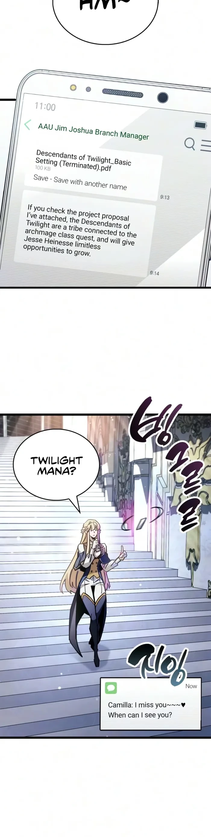 The Player Hides His Past Chapter 126 - 18
