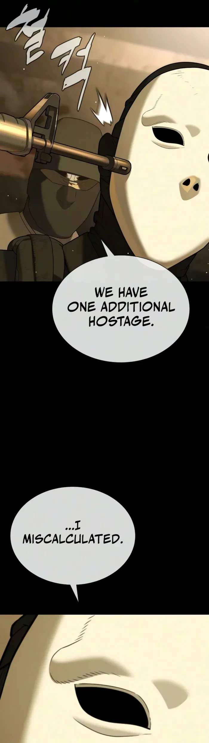 Killer Pietro Chapter 136 - 28