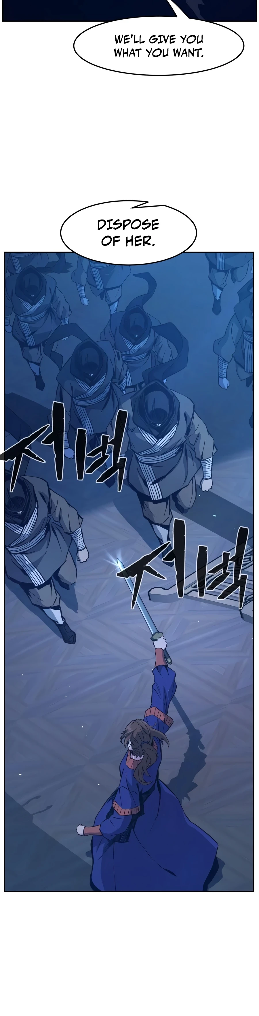 Absolute Sword Sense Chapter 189 - 13