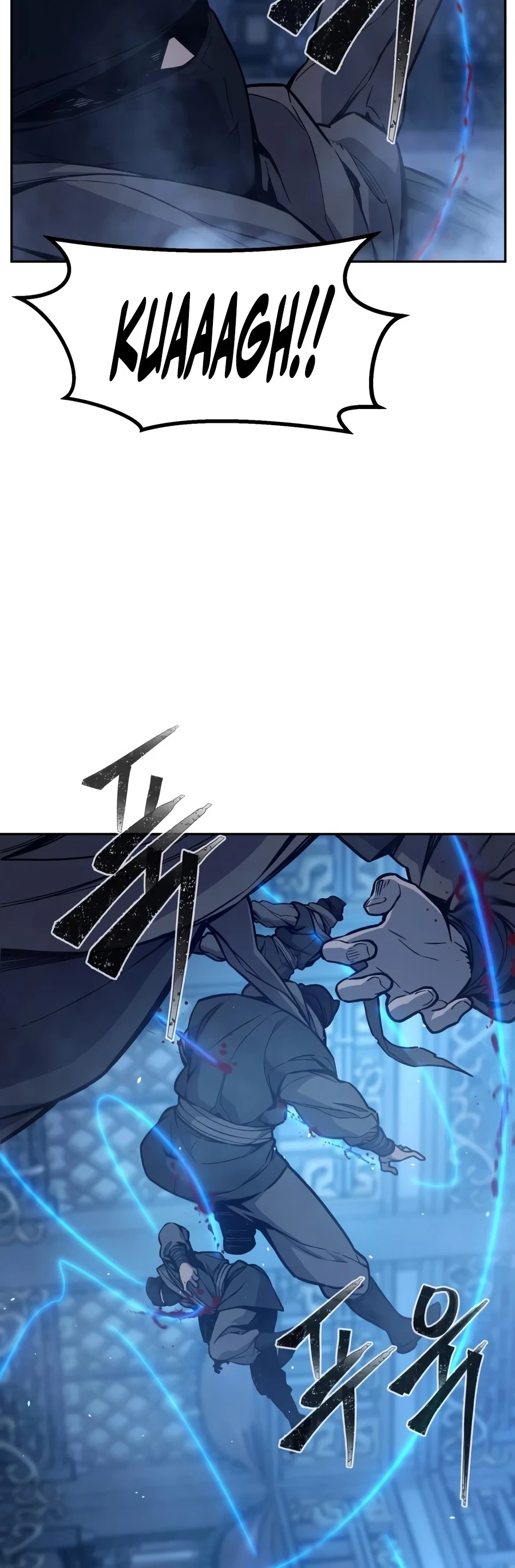 Absolute Sword Sense Chapter 189 - 17